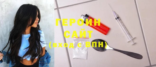 прущие грибы Богданович